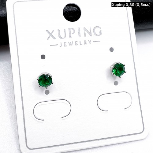 Сережки Xuping 11172 ( 0.4.см) 